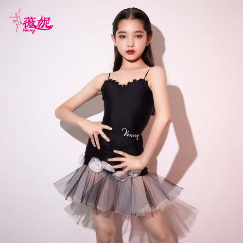 薇妮拉丁舞服装国标舞练功服女童