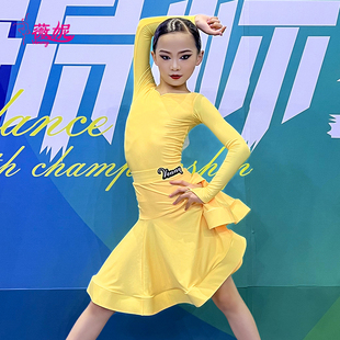 薇妮拉丁舞规定服女儿童新款专业标准分体比赛服高端舞蹈表演服装