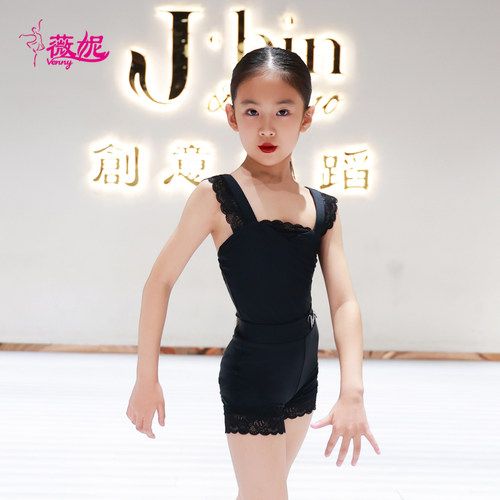 薇妮拉丁舞蹈服儿童夏季练功服