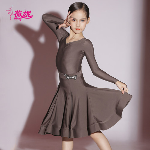 薇妮拉丁舞女童新款专业比赛服夏