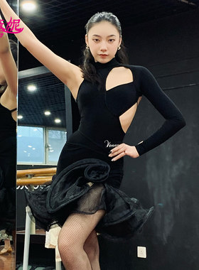 薇妮拉丁舞练功服女童专业舞蹈裙