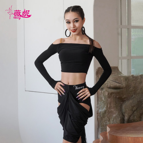 薇妮拉丁舞流苏舞裙练功服套装女