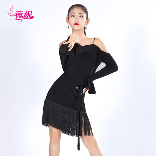 GEACEONE拉丁舞服女童连体练功服