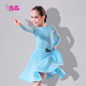 薇妮拉丁舞比赛规定服儿童专业考级圆领新款国标分体套装舞蹈服女
