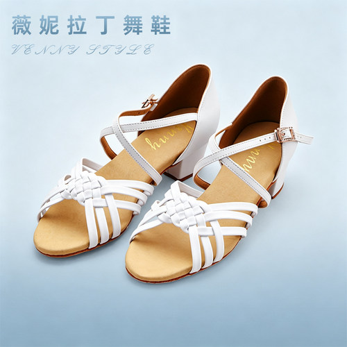 薇妮舞美拉丁舞鞋儿童女软底舞蹈
