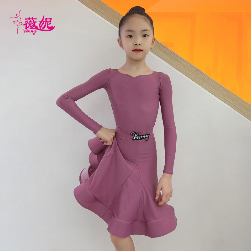 薇妮拉丁舞专业标准比赛服分体女