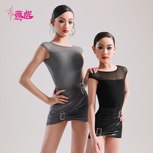 薇妮拉丁舞女童练功服