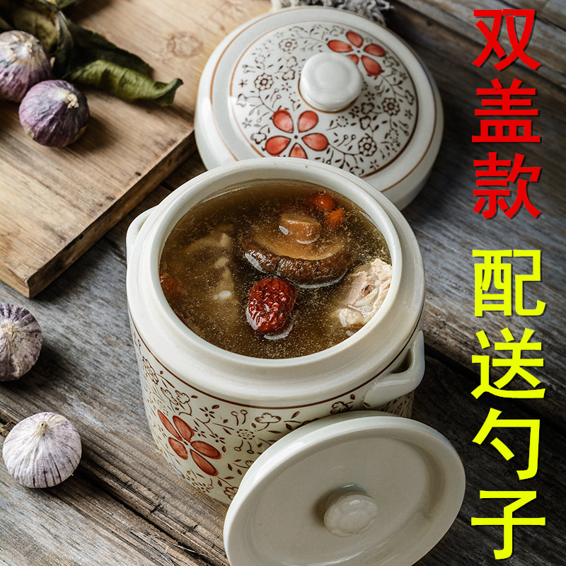 炖盅陶瓷隔水小燕窝盅炖罐内胆蒸蛋碗盅家用燕窝汤盅带盖甜品沙县