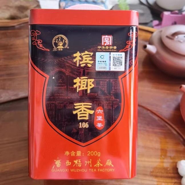 广西梧州茶厂三鹤六堡茶槟榔香106罐装200克槟榔香标杆一级散茶