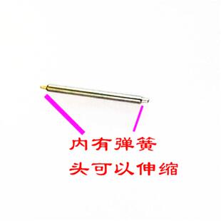 超细表耳手表配件连接杆伸缩杆超细无托弹簧杆表针表带连接轴1.0
