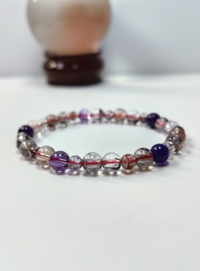 天然水晶超七紫水晶九紫离火三轮骨干水晶皇后手链手串6.5mm