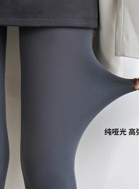 80D天鹅绒丝袜连裤袜女灰色打底袜春秋薄显瘦美腿哑光黑色不掉档
