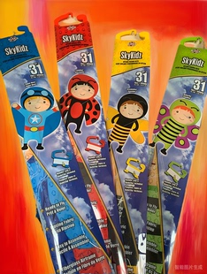 户外运动出米国易飞风筝蜜蜂蝴蝶壁虎章鱼海盗船儿童宝宝玩具礼物