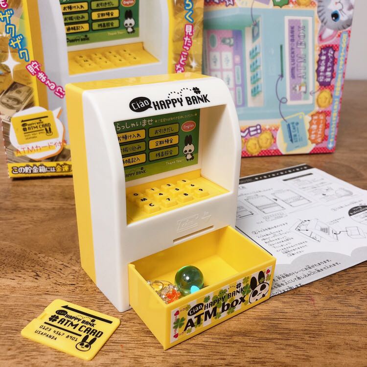 理财吧宝宝玩具存钱罐仿真ATM取款机密码锁幼儿园生日儿童礼物