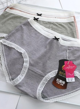 彩田36237花仙子21128中腰素雅莫代尔石墨烯抗菌透气包臀女内裤