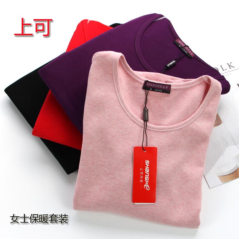 SHANGKE WOMENS COMFORTABLE WARM SUIT UNDERWEAR ROUND NECK THICKENED COTTON SHU VELVET COTTON WINTER AUTUMN CLOTHES AUTUMN PANTS 6602