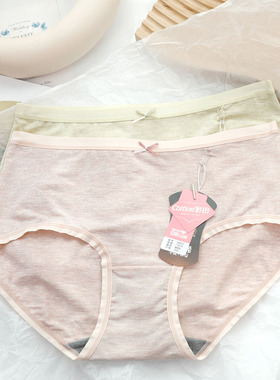 彩田莫代尔女内裤石墨烯抗菌棉裆透气中腰32057舒适三角内裤32056