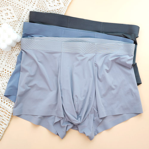 男士超薄冰丝内裤速干柔滑四角