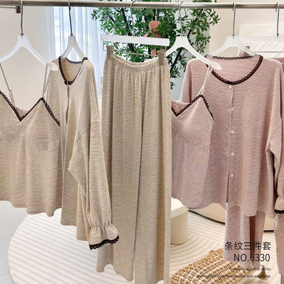 尚尼秀女大码条纹带胸垫家居服