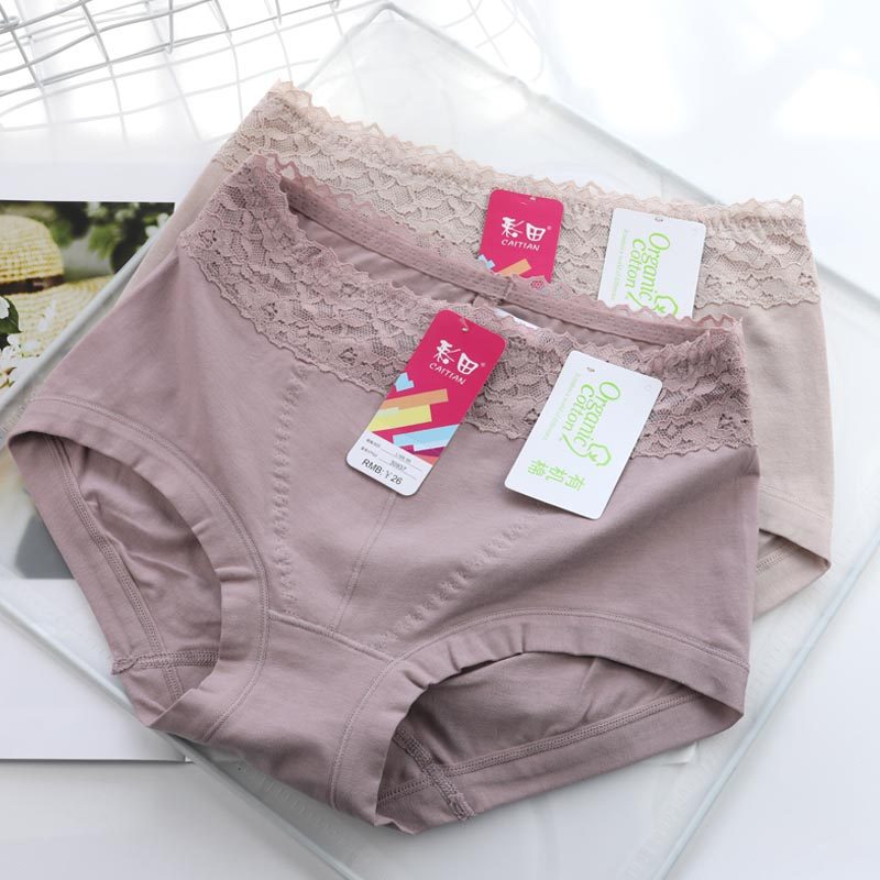 彩田高腰大码纯棉女内裤收腹暖宫