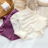 舒适一体纯棉无缝加肥加大码 高腰中老年女内裤 女内裤 胖妞妈咪裤