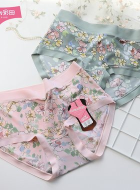 彩田薄冰丝速干牛奶丝印花抗菌舒适31706中腰31967包臀大码女内裤