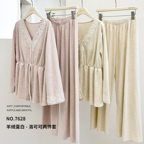 尚尼秀宽松版套头家居服自带胸垫