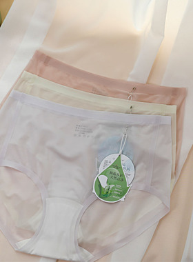 彩田内裤女一片式无痕裸感隐形裤超薄冰丝透明性感中高腰32167