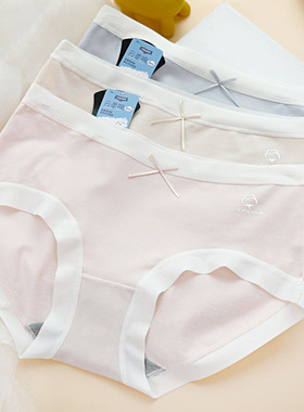 彩田内裤女云柔棉舒适抗菌透气少女内裤无痕边中腰32292高腰32293