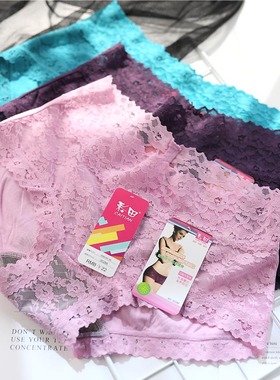 彩田蕾丝女内裤高腰30629低腰30286性感蕾丝拼接莫代尔女士内裤