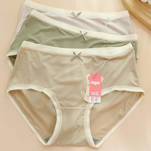 彩田2024秋冬新款高弹力女内裤