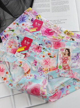 彩田30987中腰牛奶丝冰丝印花速干棉档包臀透气舒适女士平角内裤