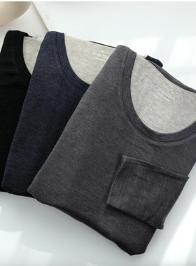 上可男士内衣山羊绒蚕丝保暖套装圆领秋冬防寒透气简约棉毛衫8893