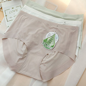 提臀女内裤 彩田花仙子冰丝无痕裸感隐形裤 茶多酚高腰包臀一片式