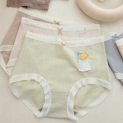 彩田莫代尔石墨烯透气女士内裤