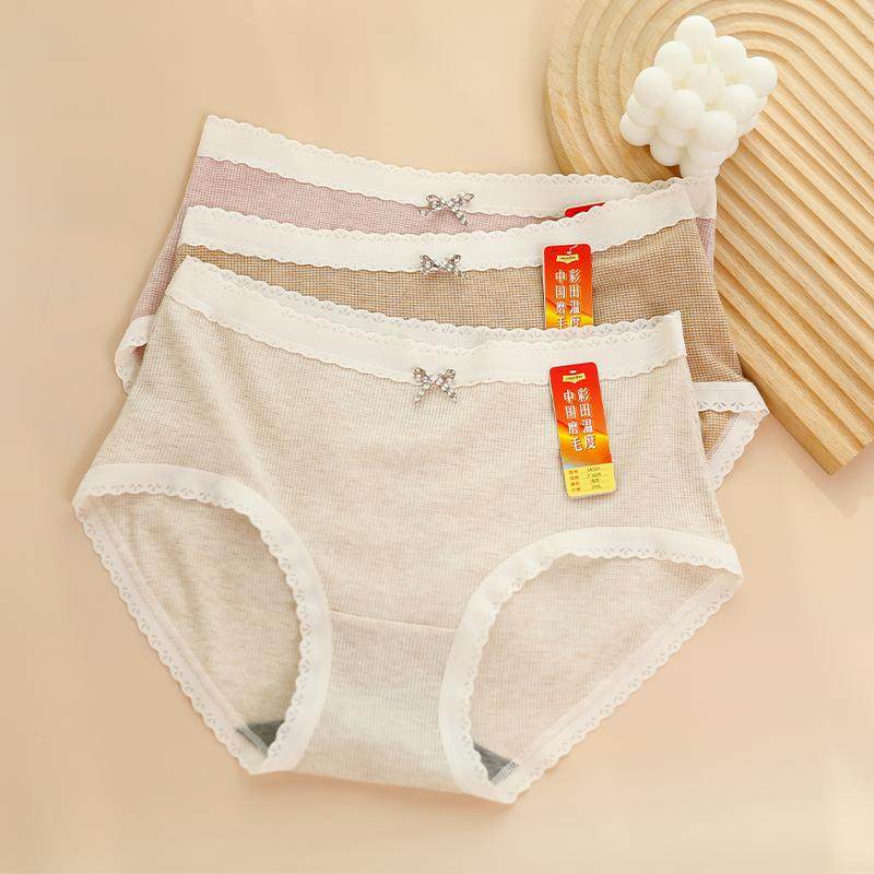 彩田磨毛女内裤抗菌裆包臀软绒绒