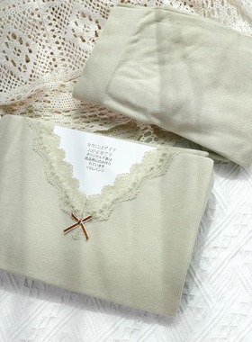 尚尼秀女套装撞色日系圣桑羽毛蛋白高端新面料V领女保暖内衣7361