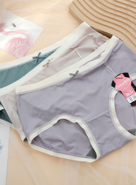 彩田内裤中腰棉感超细高弹纯色简约包臀抗菌透气舒适女内裤32116
