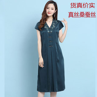重磅真丝连衣裙夏纯色显瘦刺绣桑蚕丝裙子倍艺蒙特价