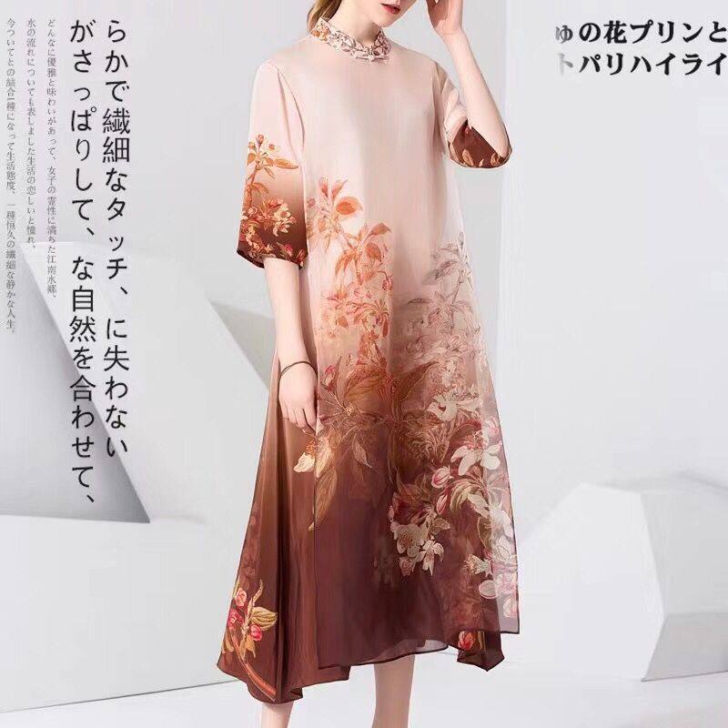 100%真丝连衣裙夏季新款宽松透气仙女气质桑蚕丝长裙正品特价,女装/女士精品,连衣裙,淘宝优惠券,粉丝福利购,淘宝优惠卷