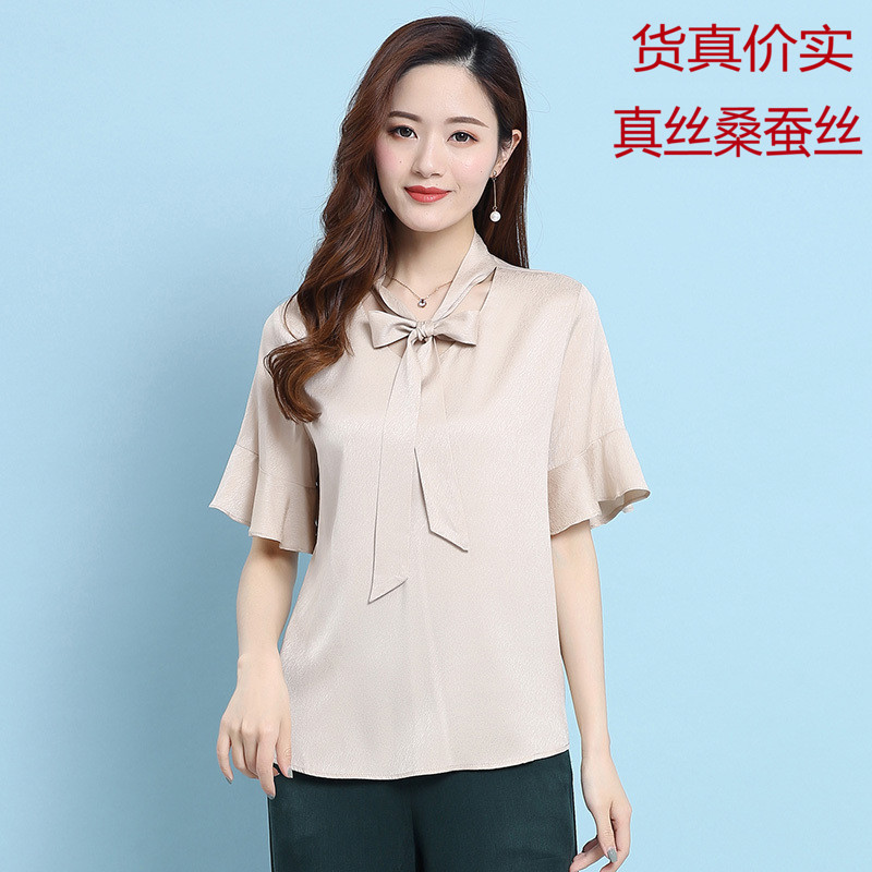 女夏季新款真丝衬衫女短袖T恤 褶皱桑蚕丝衬衣春夏韩范系领带上衣