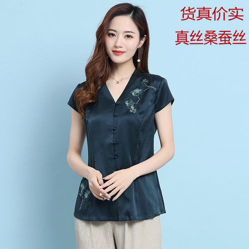 重磅真丝衬衫刺绣女女夏季倍妈妈