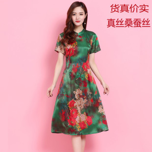 真丝连衣裙重磅高端桑蚕丝弹力缎大摆显瘦长裙子丝辉印月