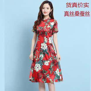 特价真丝连衣裙修身显瘦大摆桑蚕丝裙子丝辉印月断码