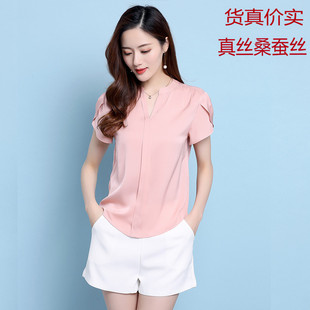 真丝上衣女新款百搭宽松显瘦洋气女士衬衣时尚纯色重磅桑蚕丝衬衫