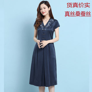 重磅真丝连衣裙夏纯色显瘦绣花桑蚕丝裙子倍艺蒙特价