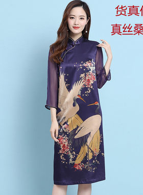 真丝连衣裙宽松妈妈装大码裙子