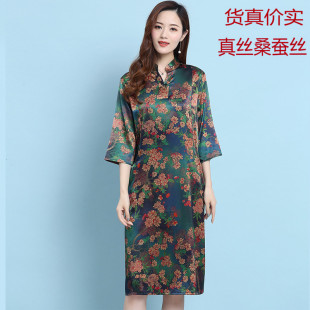 重磅真丝连衣裙夏之绣桑蚕丝中袖口袋碎花大码妈妈装显瘦裙子