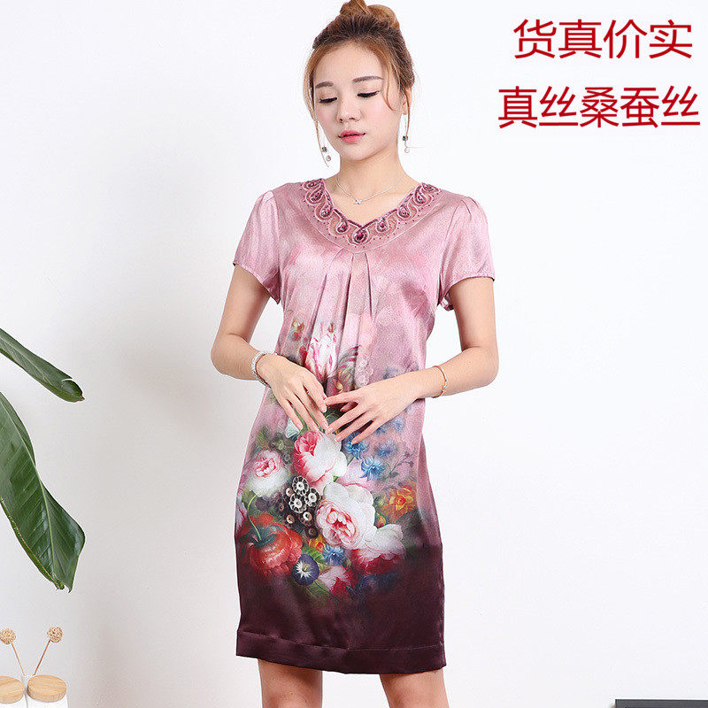 真丝连衣裙特价夏女大码订珠中老年妈妈装桑蚕丝连衣裙清仓