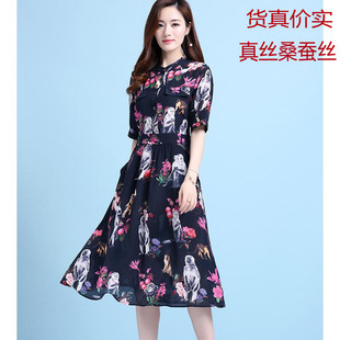 真丝连衣裙特价装桑蚕丝大摆显瘦沙滩度假风长裙丝辉印月